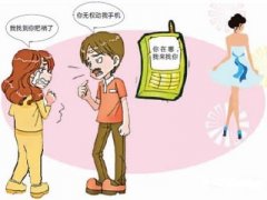 银州区寻人公司就单身女孩失踪原因总结